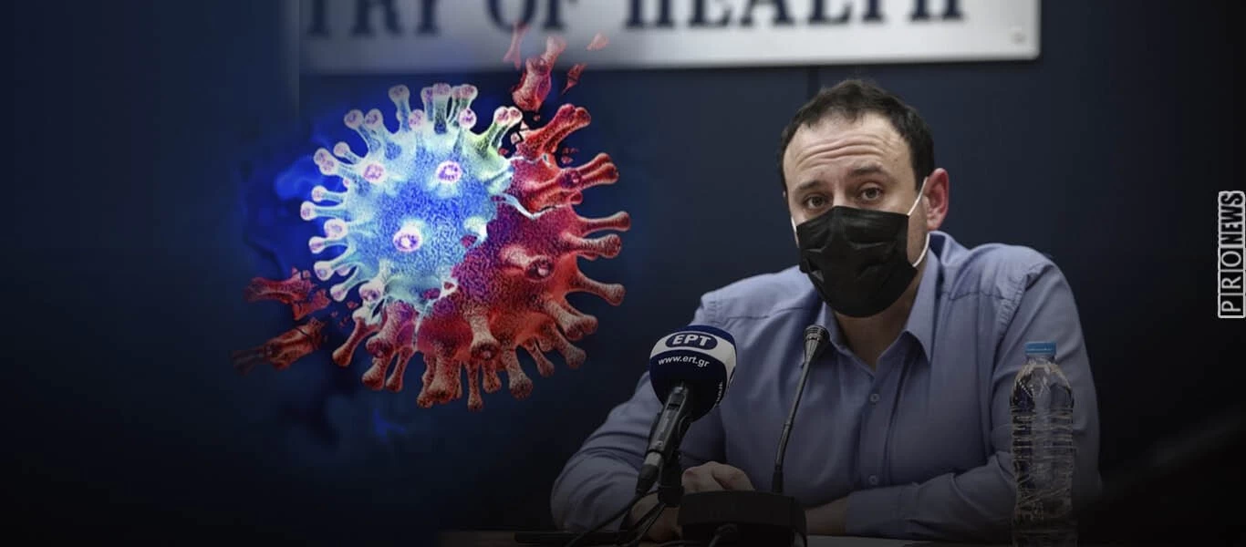 Αθηναϊκή ή νιγηριανή μετάλλαξη του Covid-19 στο κέντρο; Τι λέει ο Γ.Μαγιορκίνης - Φορείς οι παράνομοι μετανάστες